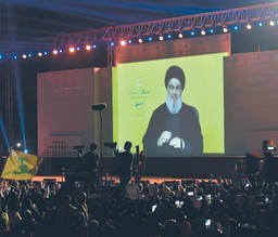 Na granicy konfliktu Izraelem z Libanem. Trwa spór o złoża gazu i ropy