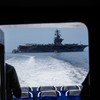 Nosač aviona "Nimic" u Panamskom zalivu 