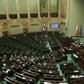 sejm, parlament