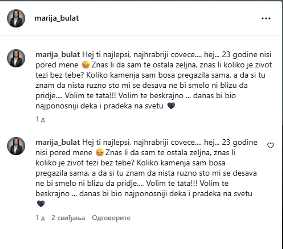 Marija Bulat
