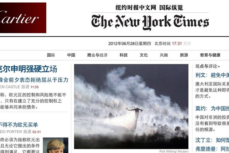 new york times chiny cn.nytimes