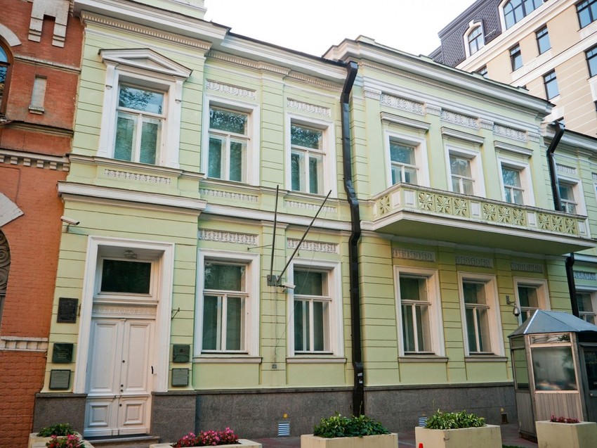 Britanska ambasada u Kijevu