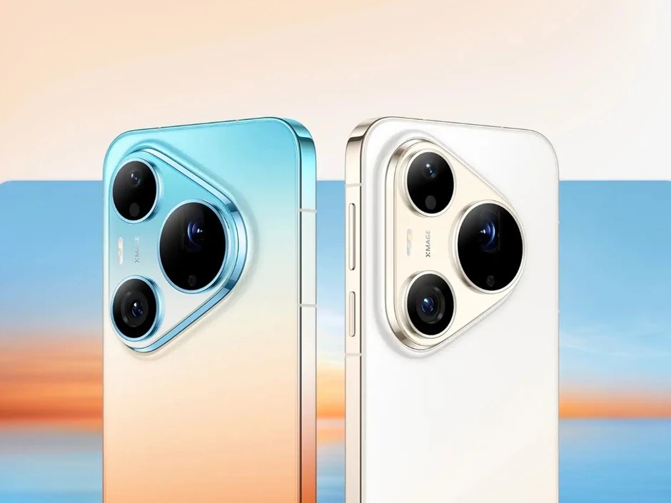 Huawei Pura 90s Pro Max