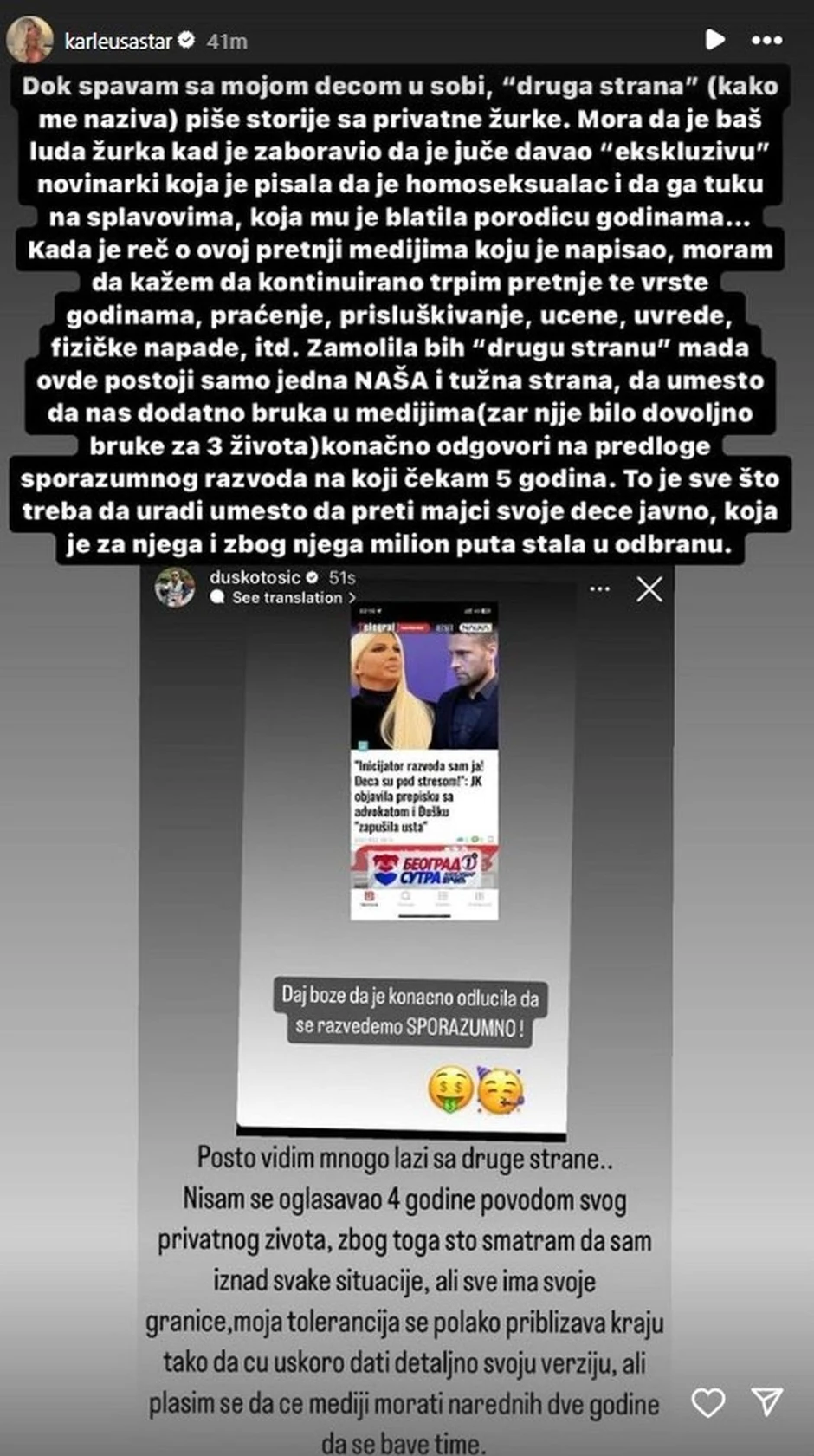 Jelena Karleuša objava