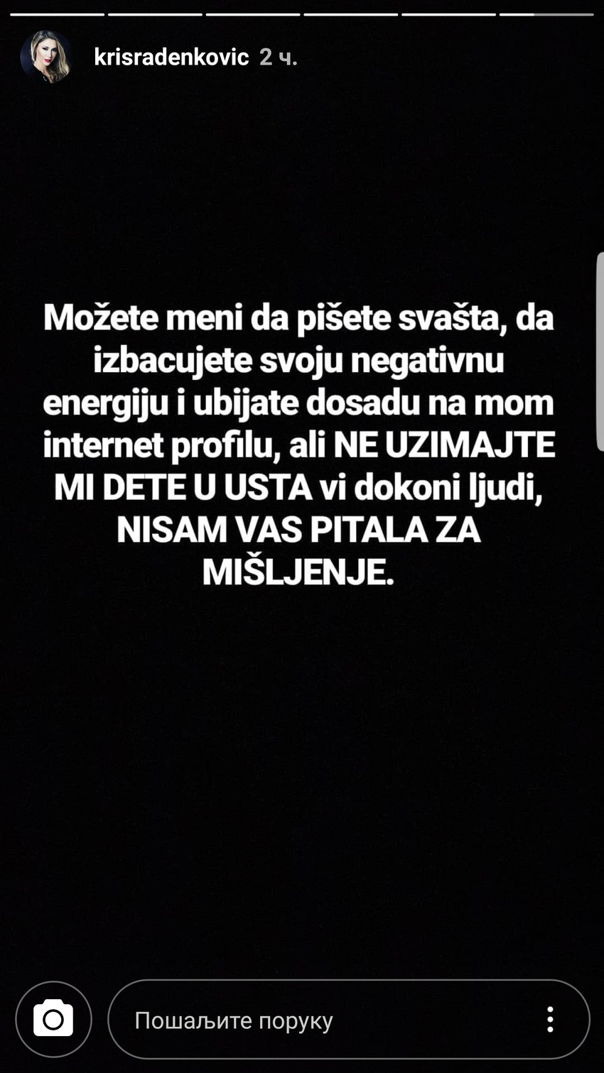 Kristina Radenković