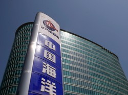 Chiński gigant Cnooc kupi kanadyjską spółkę naftową Nexen