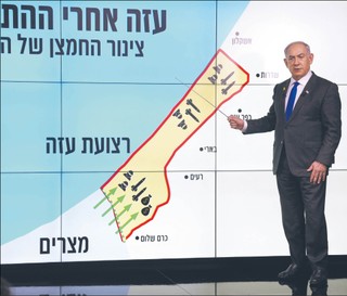 Netanjahu w tarapatach, ale nie chce ustąpić