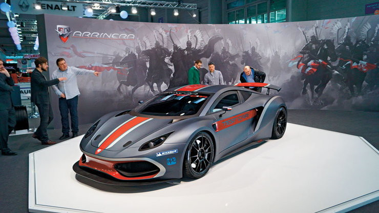 Arrinera Hussarya