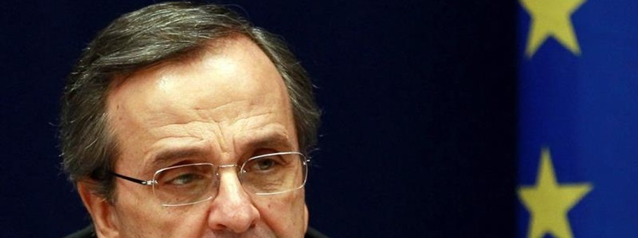 Samaras Grecja gwiazdki