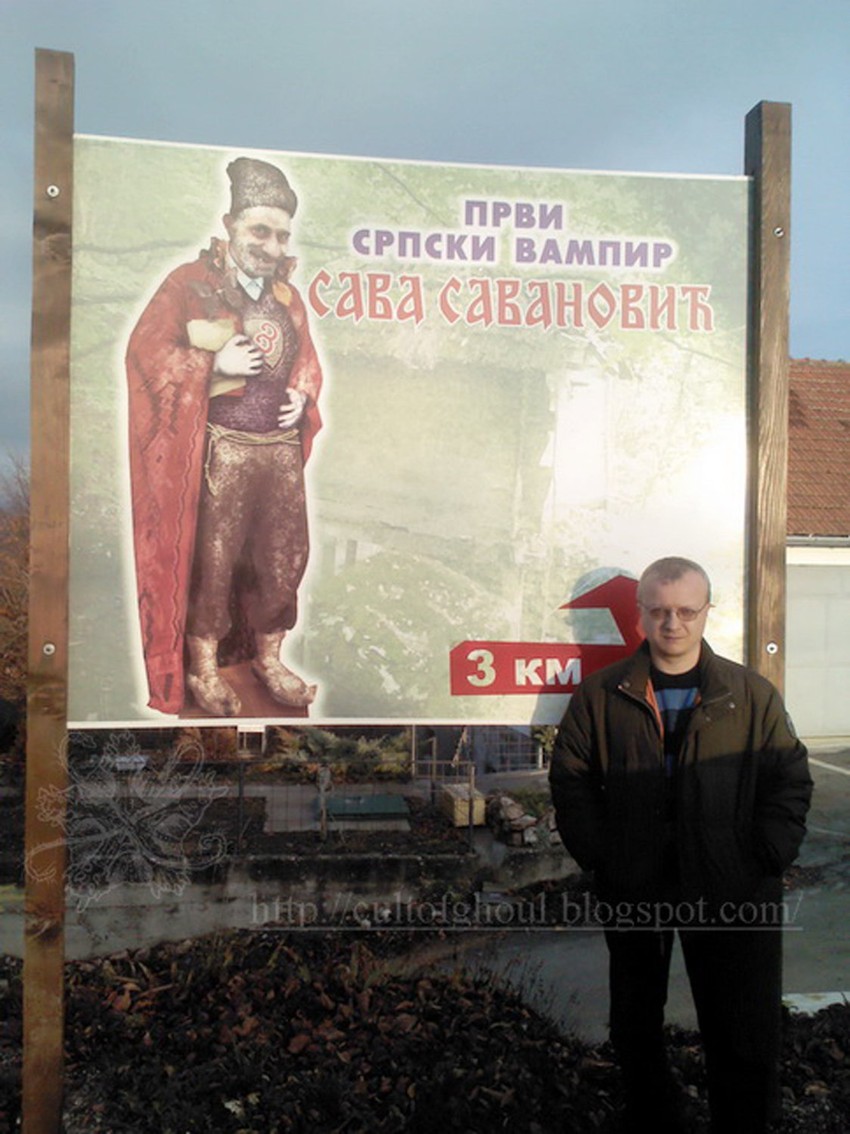 Ognjanović u poseti svetom mestu srpske vampirologije i hororistike: Prema legendi Sava Savanović se gostio krvlju vodeničara kraj sela Zarožje/foto:The Cult of Ghoul