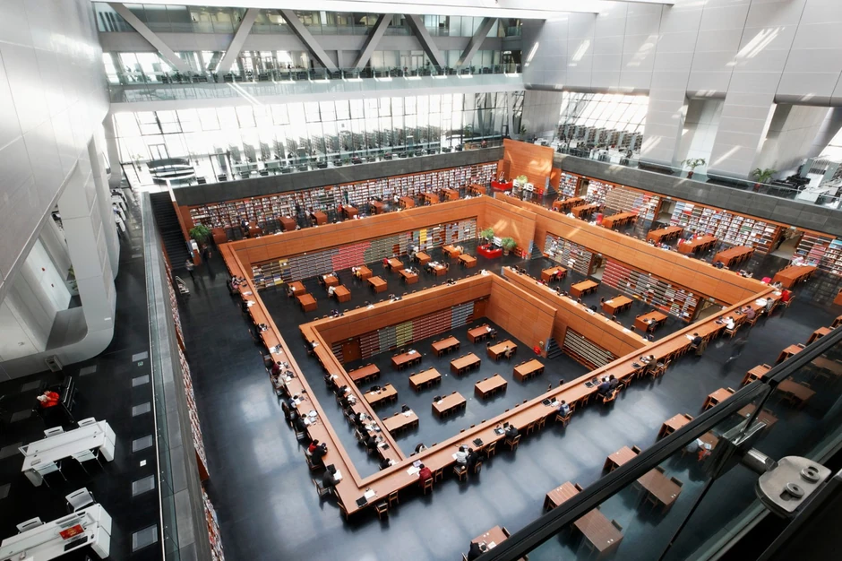 Kineska nacionalna biblioteka, Peking