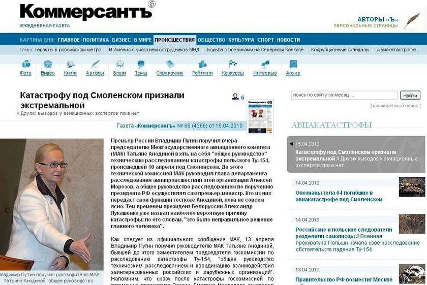 Rosyjska gazeta: warunki były ekstremalne