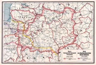 Dla Białoruskiej Ludowej Armii Ochotniczej Polska była ostatnią nadzieją. Nie udało się