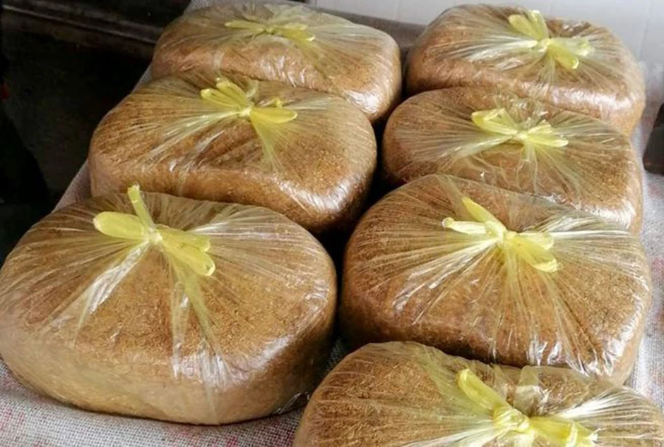 Rezani duvan/Ilustracija