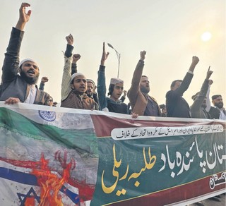 O co naprawdę chodzi Iranowi? Wysyła ważny sygnał