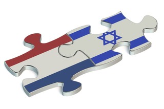 Żydzi nie odzyskali po wojnie domów w Holandii, bo przydzielono je urzędnikom