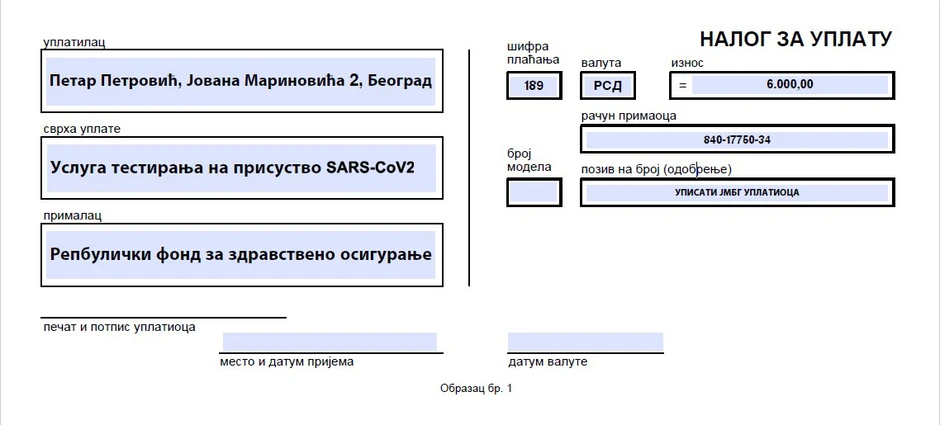 Uplatnica za testiranje na lični zahtev