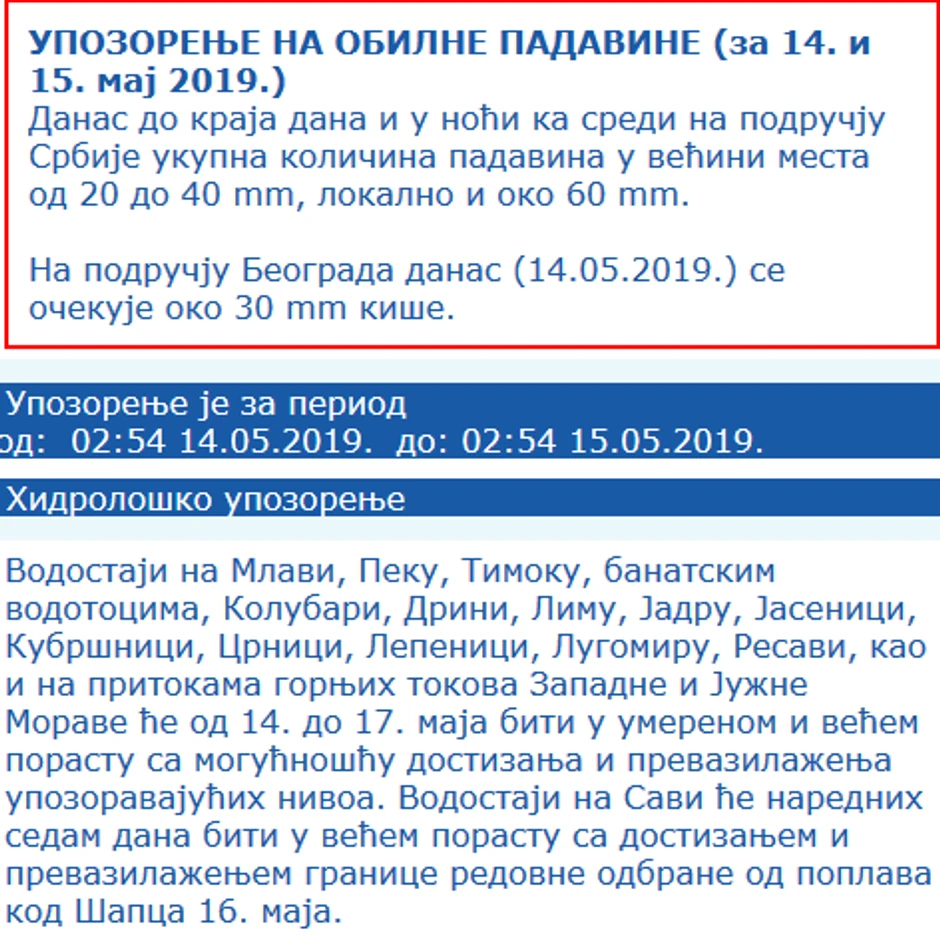 Meteorološko upozorenje