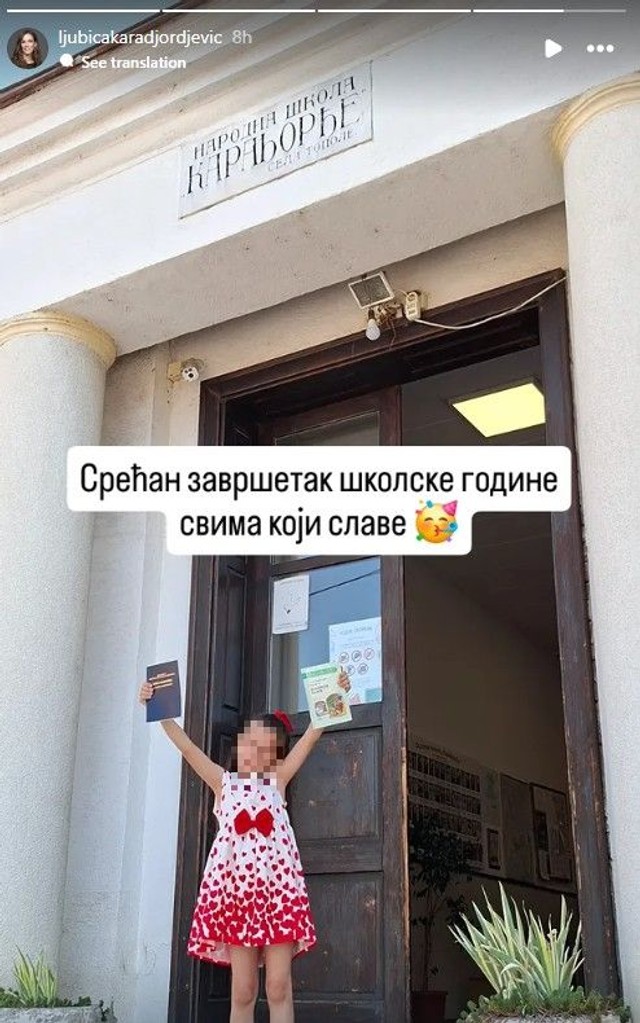 Ljubica Karađorđević (Foto: Instagram/ljubicakaradjordjevic)