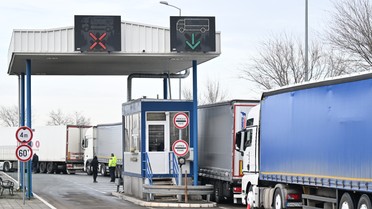 Batrovci granični prelaz 