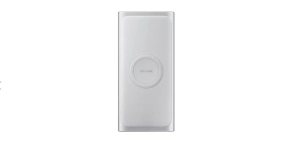 Samsung EB-U1200CS 10000 mAh