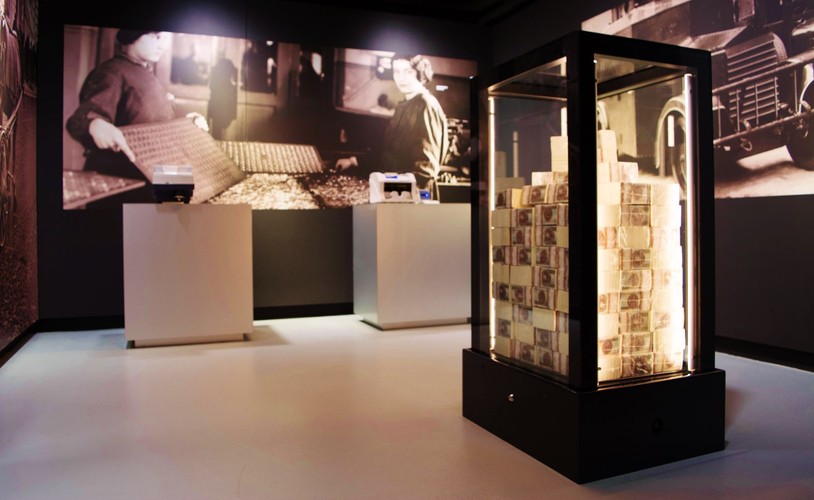 Centrum Pieniądza NBP