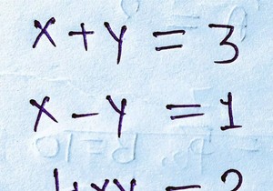 Matematička mozgalica