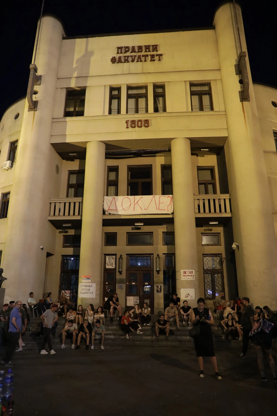beograd studenti blokade protesti bulevar pravni fakultet