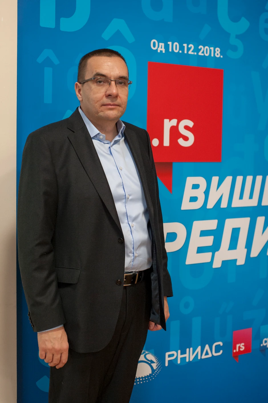 Vladimir Manić direktor "RNIDS"
