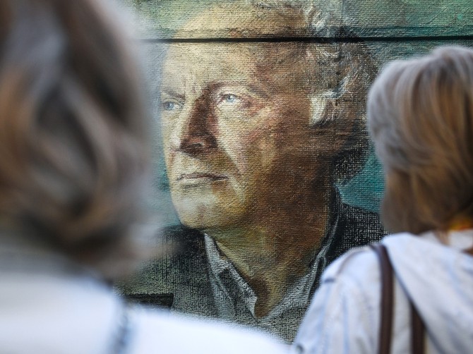 Mural posvećen Brodskom 