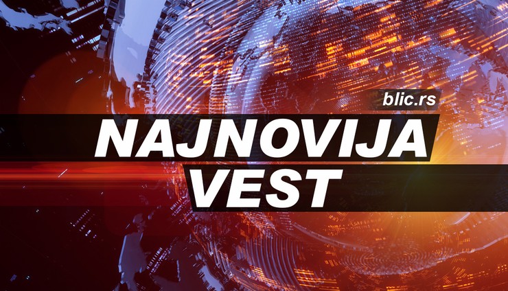 smanjena najnovija vest za novi push