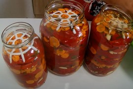 Gruvana paprika