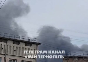Napad na Ternopilj