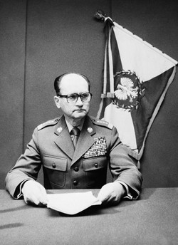 Ochrzczona w tajemnicy. Wspomnienia córki generała Jaruzelskiego