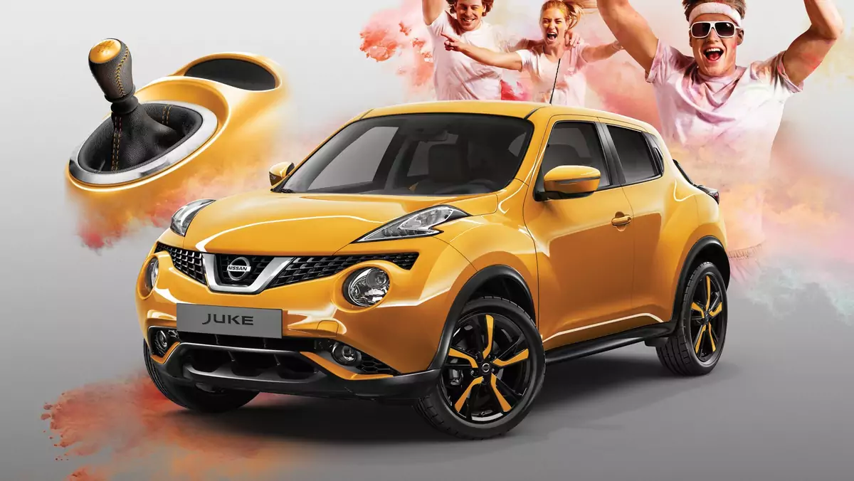 Nissan Juke Fun Edition