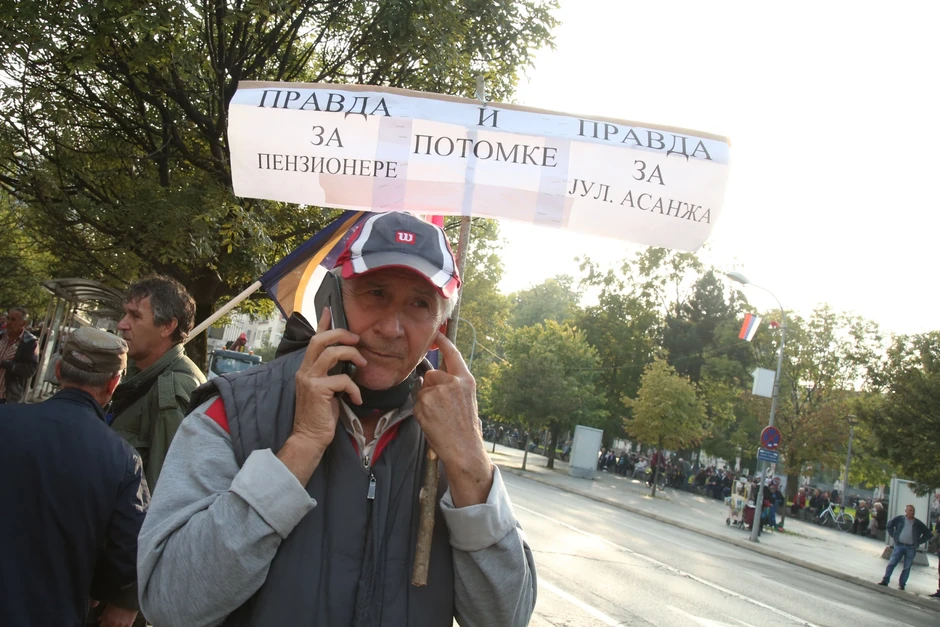 Protesti u Banjaluci 