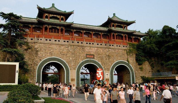 Nanjing 01 foto