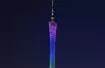 Canton Tower. Lokalizacja: Kanton, Chiny