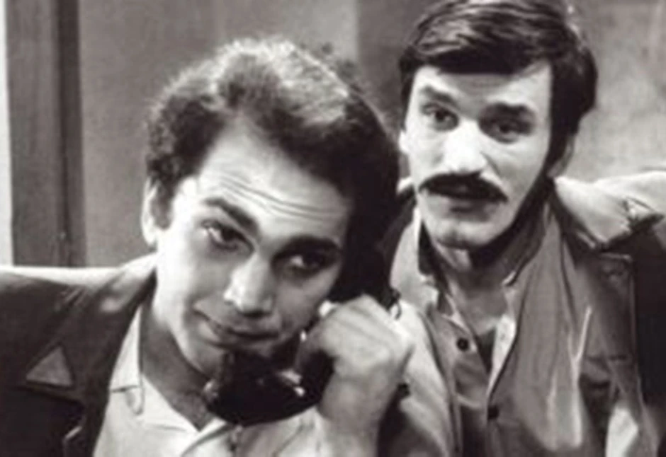 Scena, Povratak Otpisanih