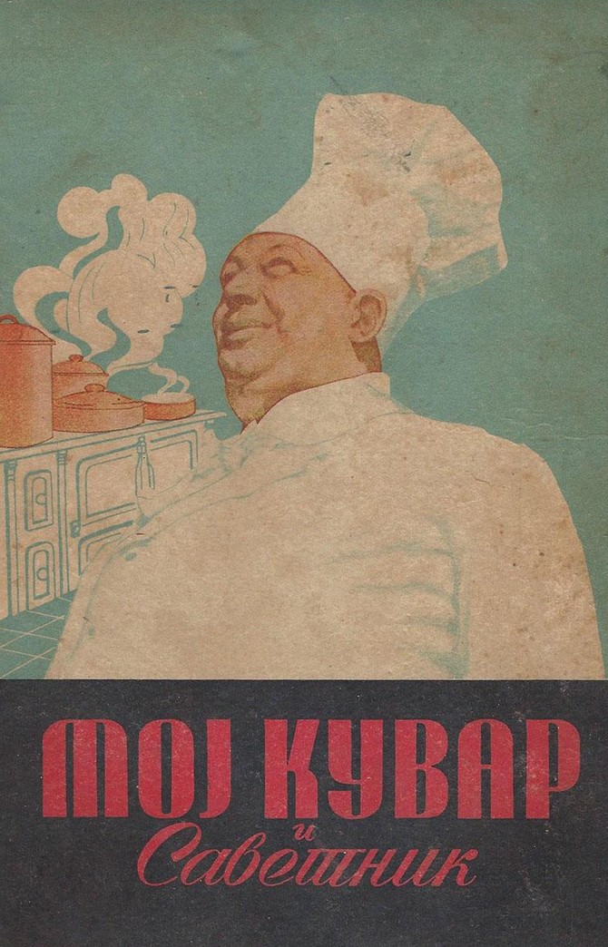 Patin kuvar