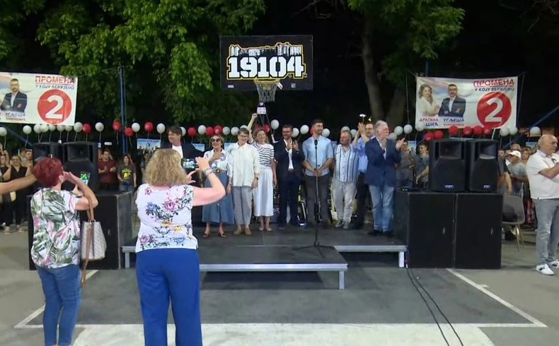 Zaječar Dragan Bjelogrlić tribina ProGlas