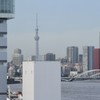 Japan podigao kamate na najviši nivou u 30 godina