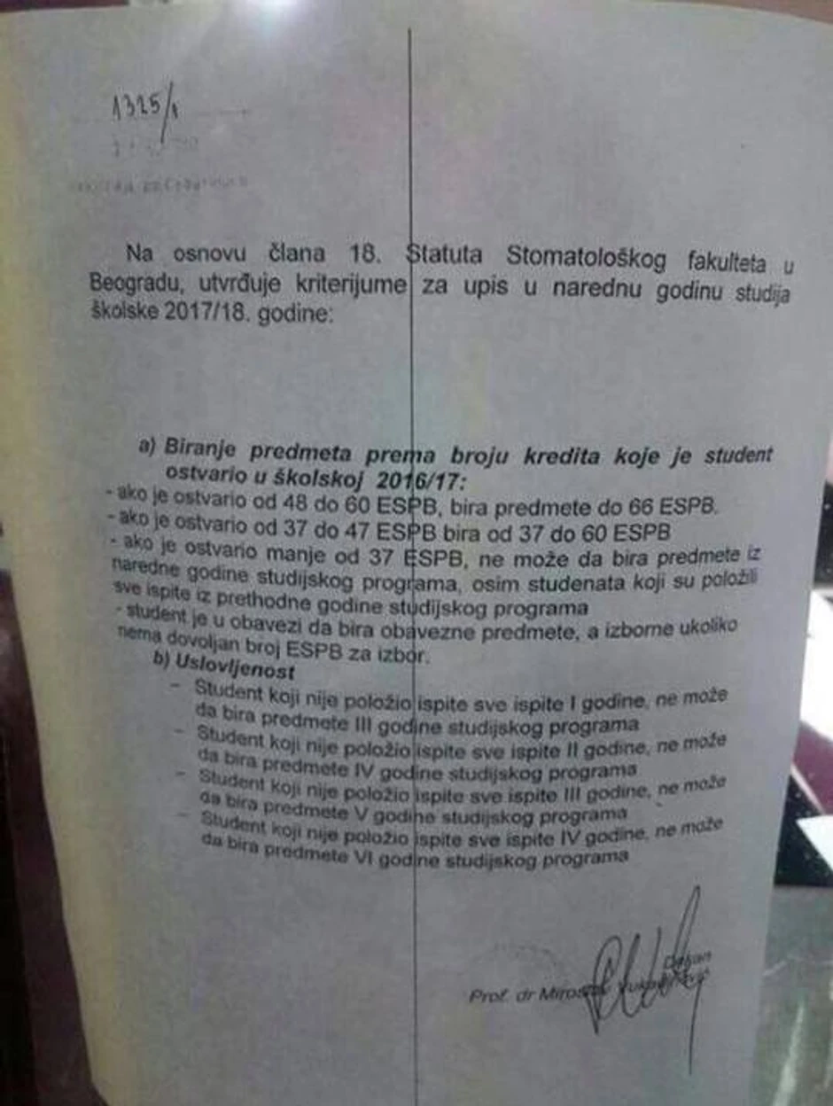 Odluka dekana Stomatološkog