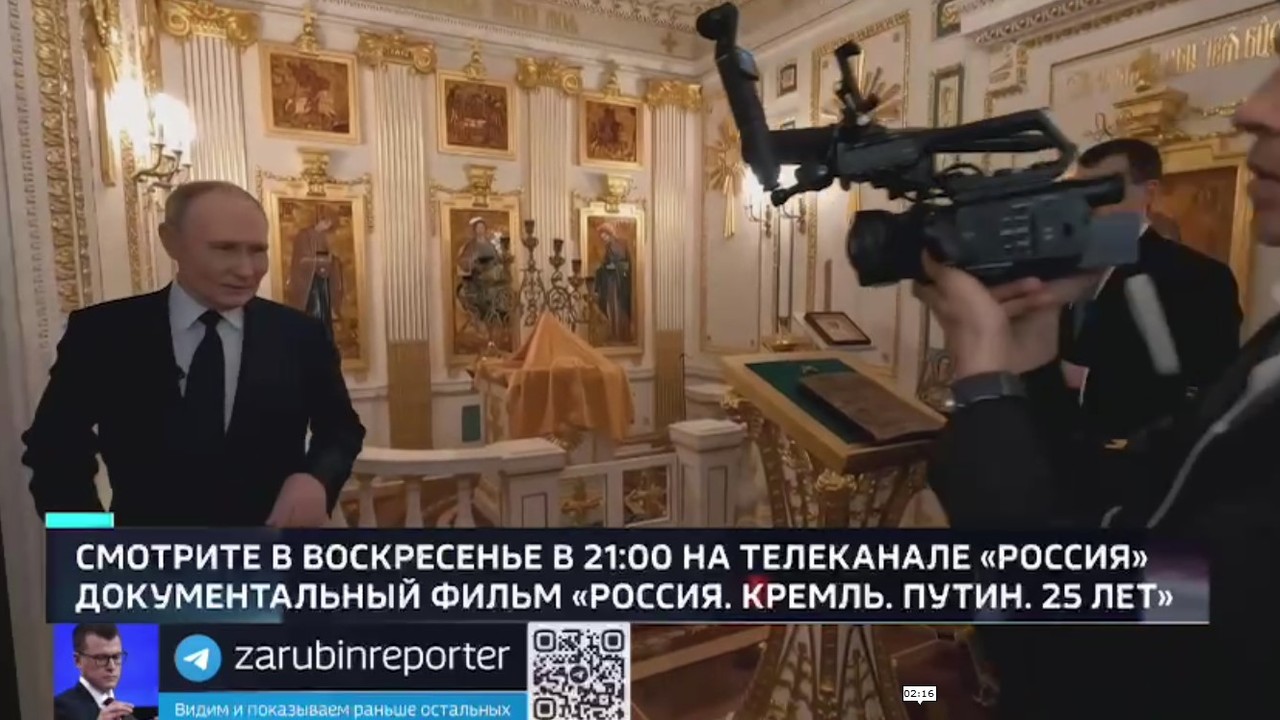 Władimir Putin pokazał swoją prywatną kaplicę na Kremlu