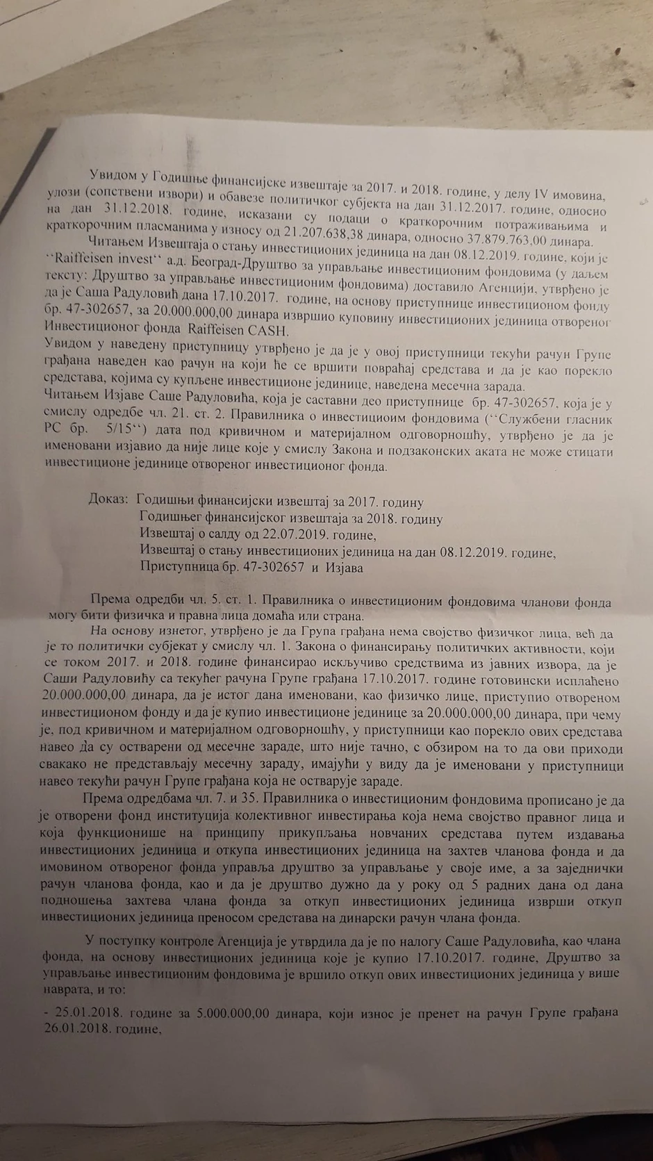 Izveštaj Agencija za borbu protiv korupcije