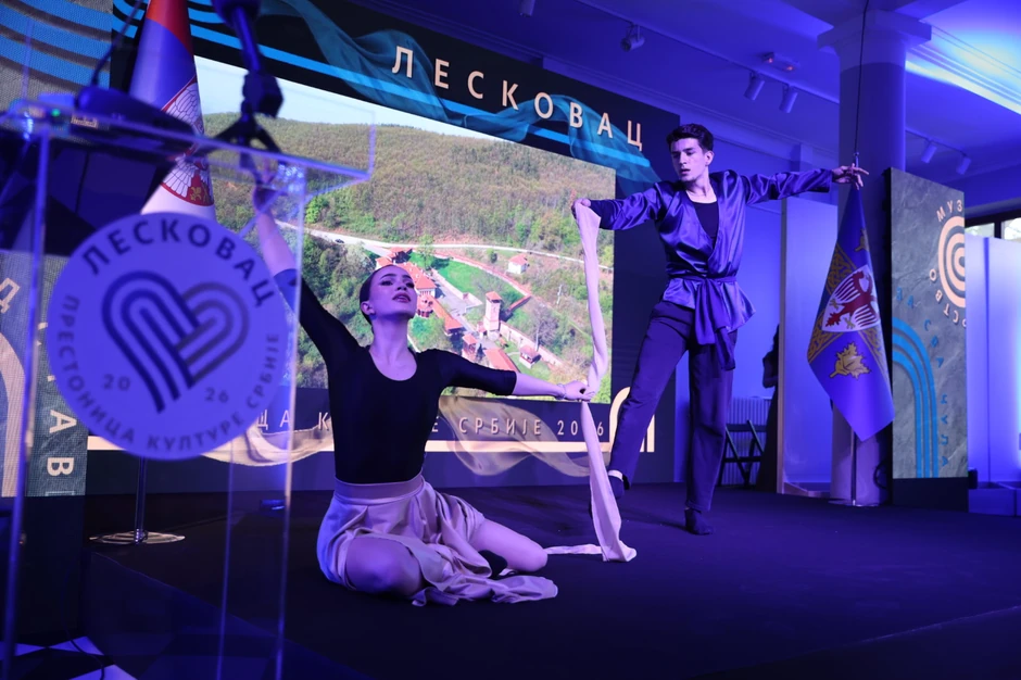 Leskovac prestonica kulture