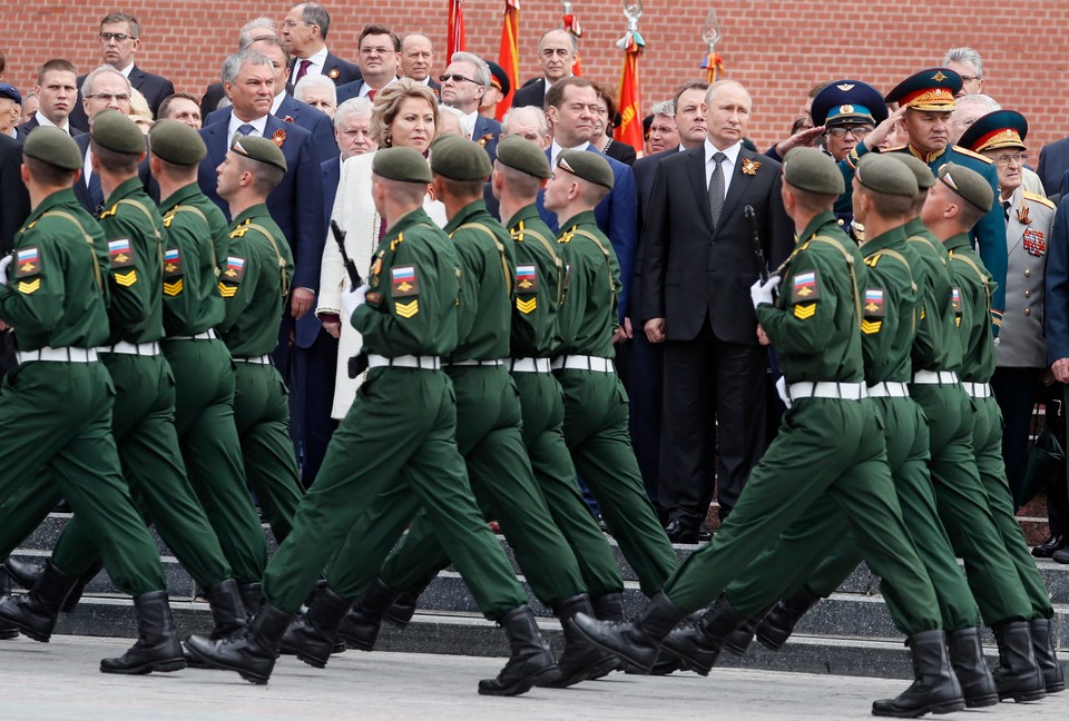 Obchody Dnia Zwycięstwa w Moskwie