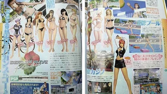 Dead Or Alive Paradise Dziewczyny W Bikini Poplazuja Na Psp