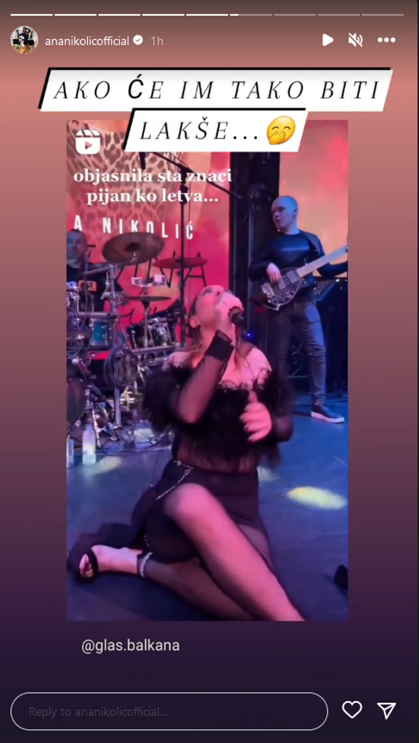 Ana Nikolić na nastupu