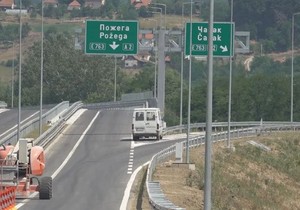 Ilustracija